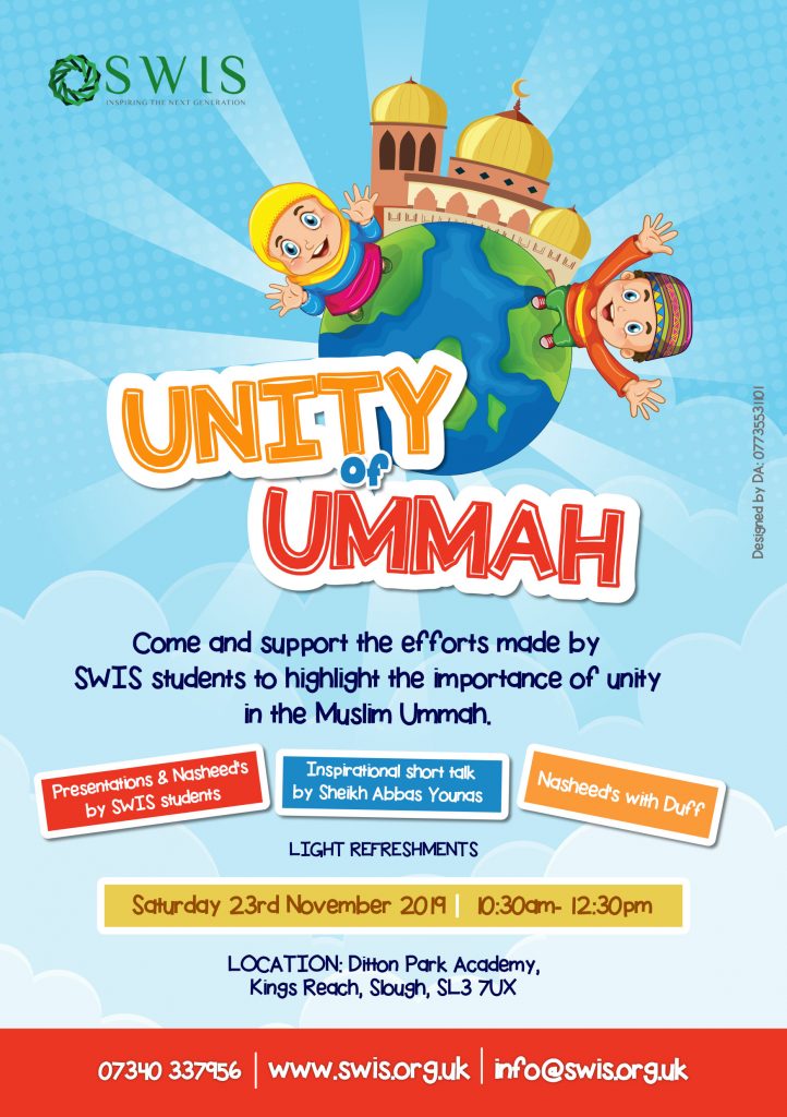 Unity of Ummah